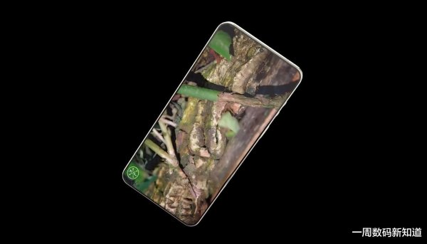 最安全的杠杆炒股平台官网 OPPO Reno15很吸睛: 满级直屏设计, 科技与美的结合
