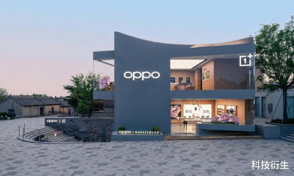 配资最良心10大平台 OPPO新机官宣: 7月21日, 正式发布